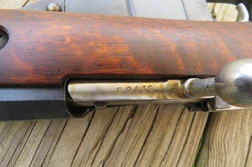 Premium Weapon Ant-Corrosion